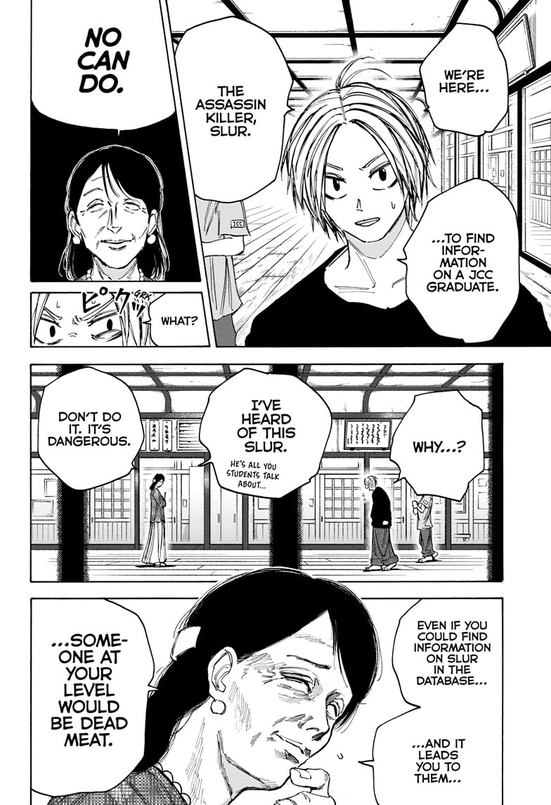 SAKAMOTO DAYS Chapter 81 image 02